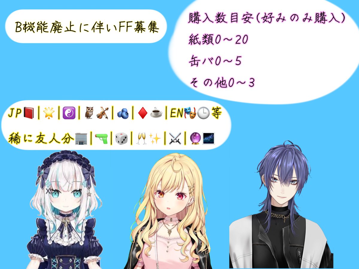 みそらの取引垢/無言F◎ tweet media