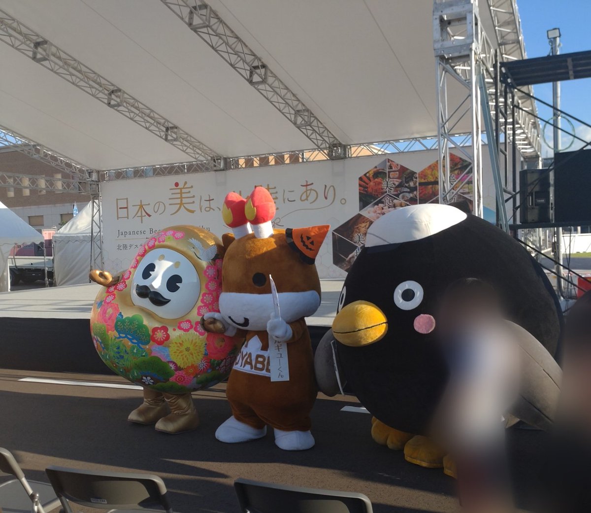 novinun's tweet photo. この前の加賀のイベントでのお出まし📷 https://t.co/CRNs3492gJ