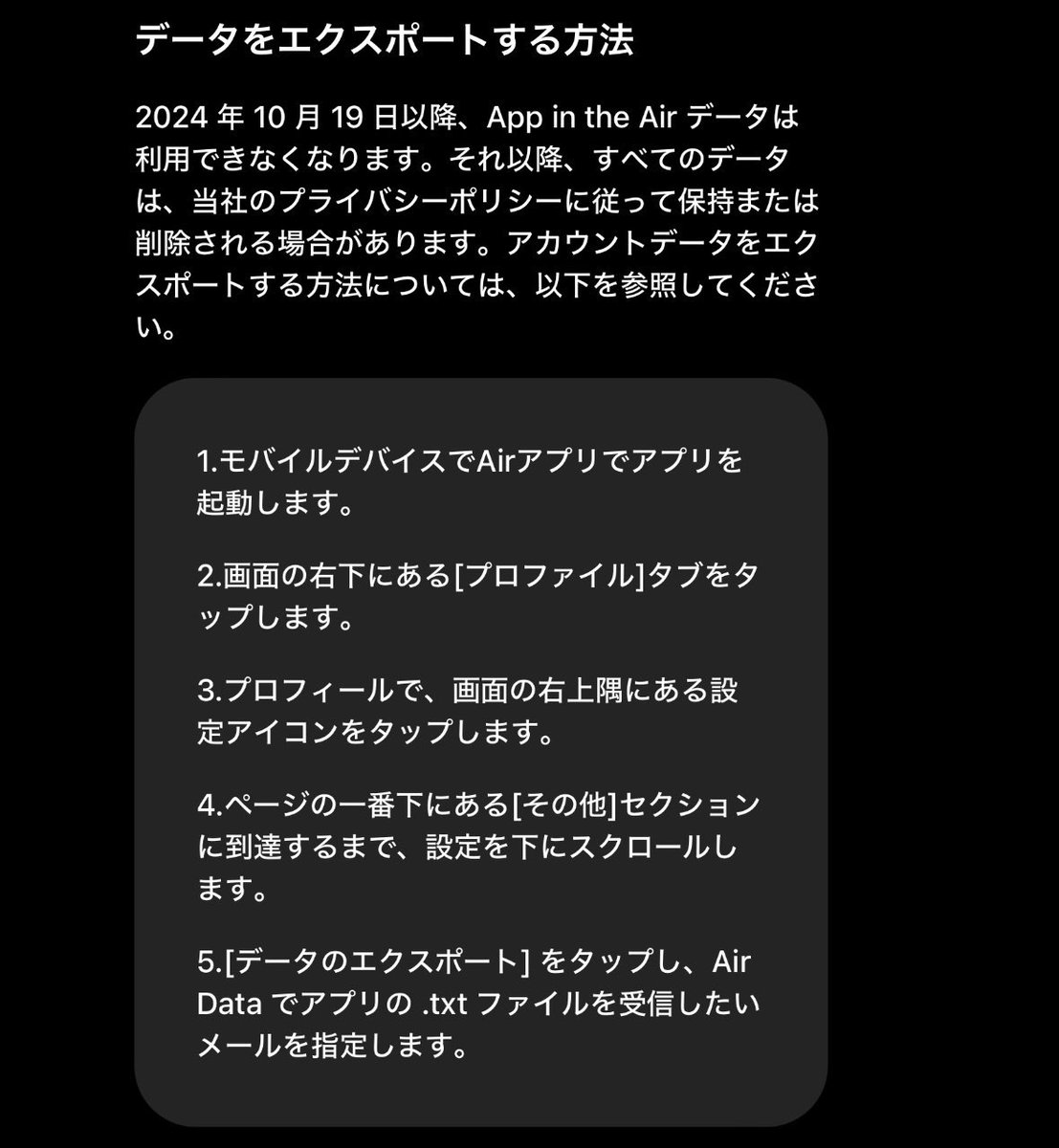 アイアイアイコン | My Nintendo Store（マイニンテンドーストア）, image size:1107x1200