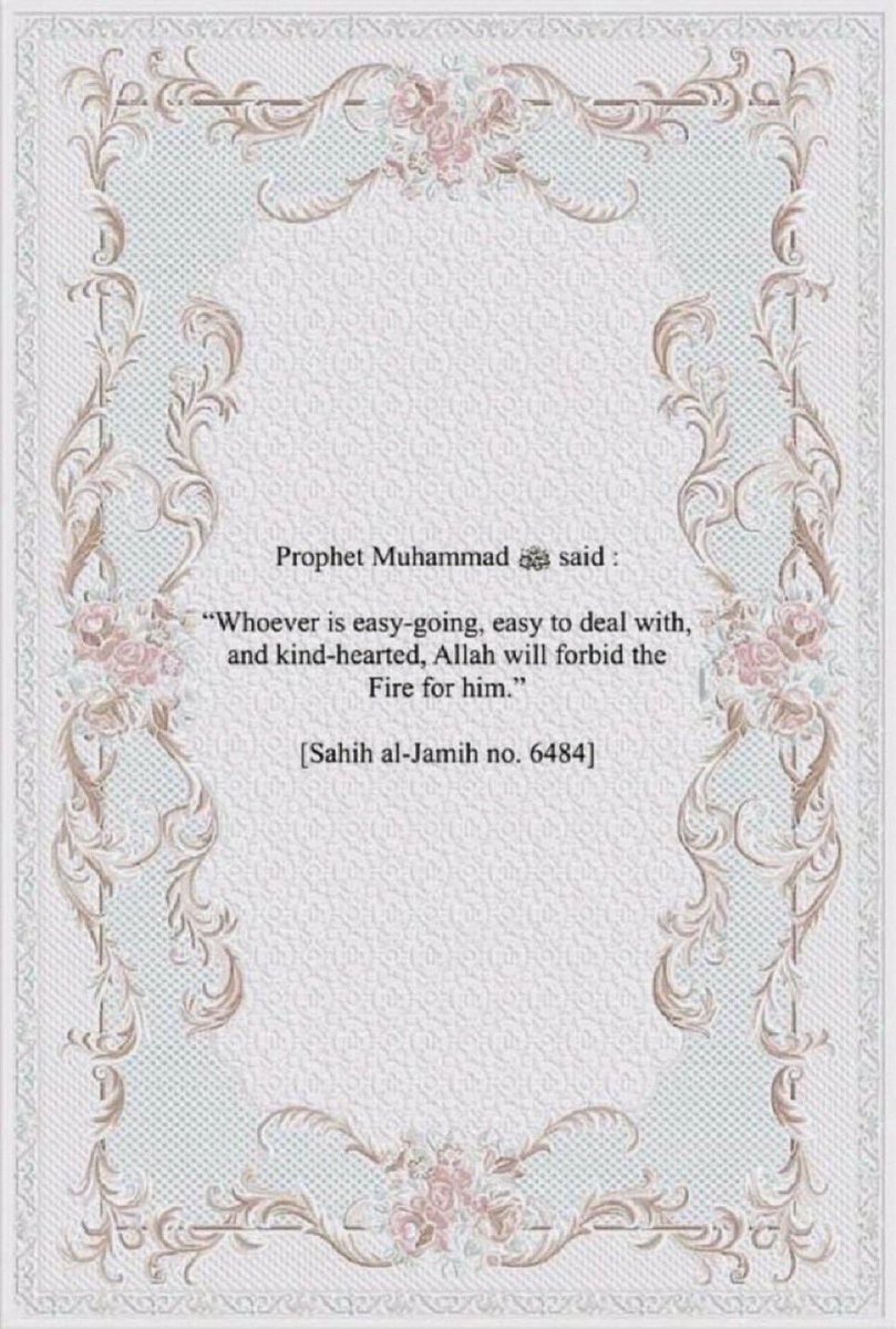 aiishadahir's tweet photo. Hadith of the day🌹 https://t.co/0Vl7edc2lj