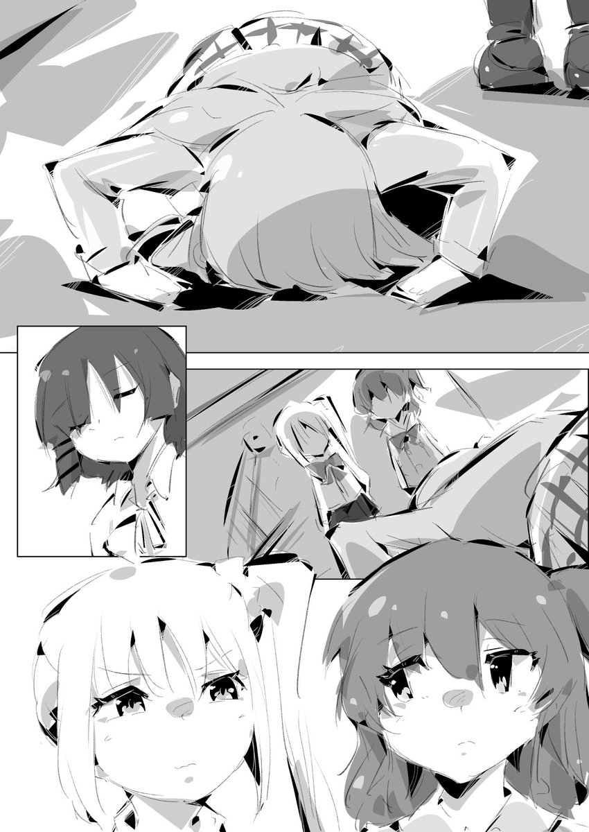 虹夏ちゃんに誘われるぼっちちゃん 