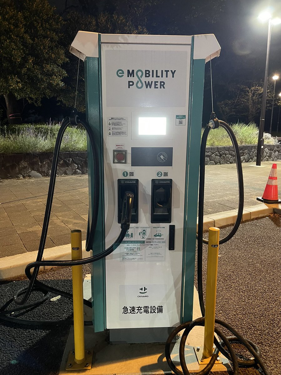northioniq5user's tweet photo. この充電装置は、IONiQ5と相性が悪いのでしょうか？
2箇所で、エラーが出て充電できませんでした。
場所を変えて、新電源という会社のものでは問題なく充電できました。 https://t.co/BmjqOvIEJ2
