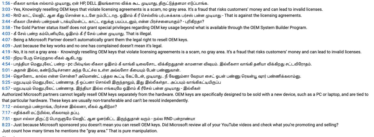 Nation1199's tweet image. யாருபா இதெல்லாம் ரெடி பண்றது 😂😂. நீ கேட்ட ஒரு ஒரு கேள்வியும் செருப்பால அடிச்ச மாதிரி இருக்குது😂.
#A2D #A2DNandha #A2dscam