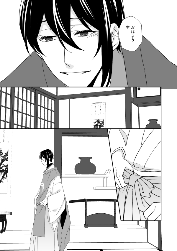 ② 