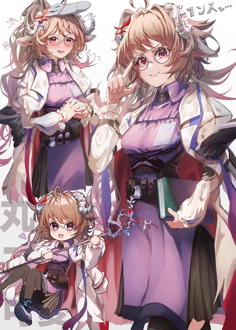 エイヤお誕生日おめでとうと言うことでエイヤ合同に寄稿したイラストをどうぞ〜#アークナイツ 