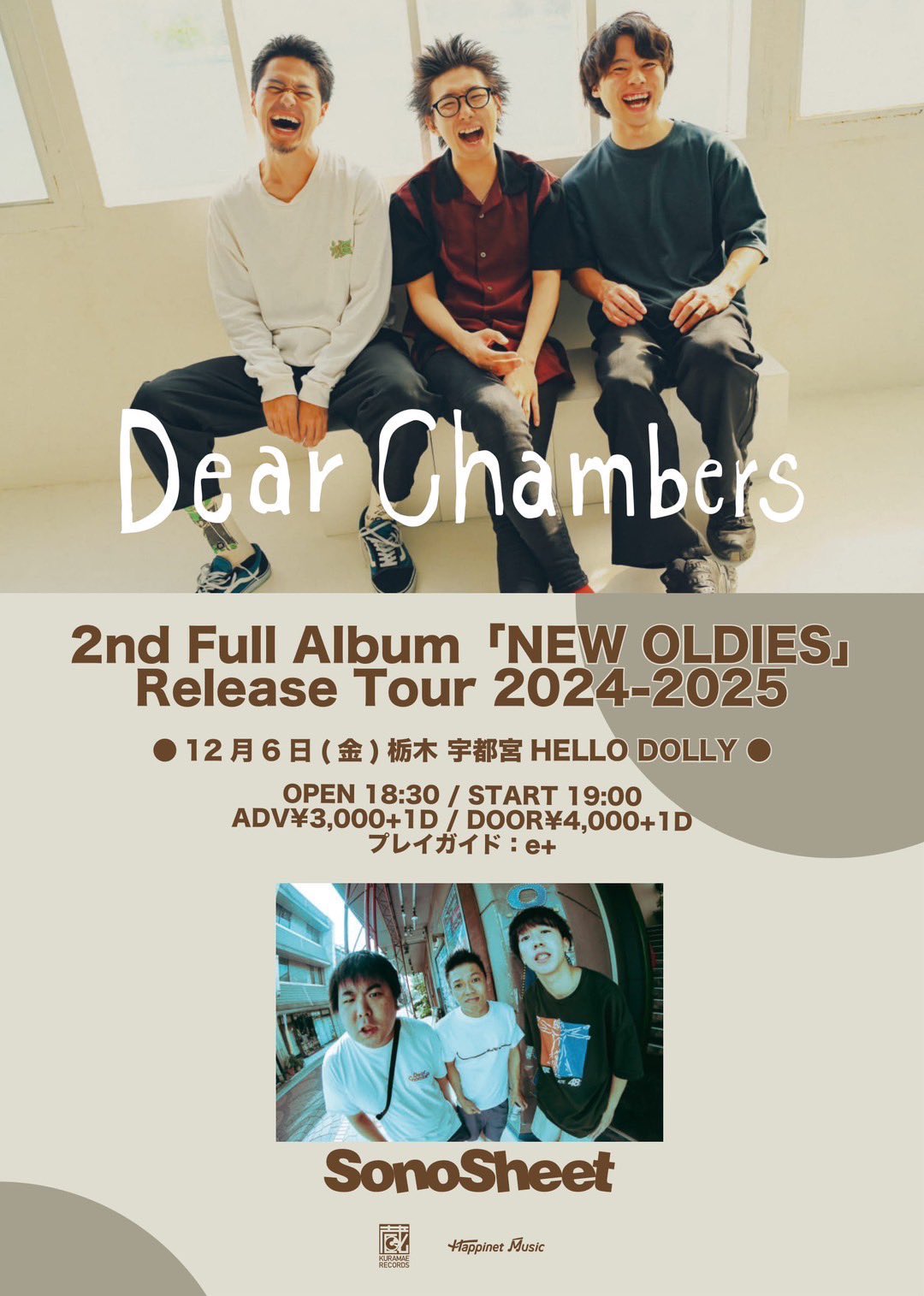 P.C.G】LIVE Sonosheet｜レコード 