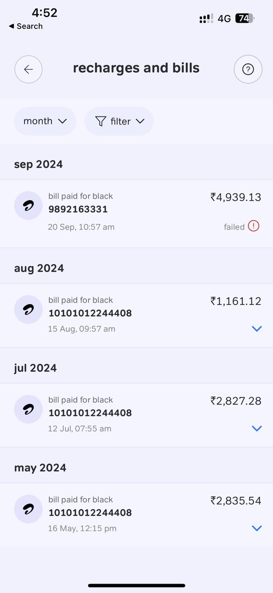 VGanjiwale's tweet photo. @airtelindia Sshot from my @airtelindia Thanks App. Plz see the payment made on Aug 15th. Paid after speaking with your Cust Care Rep. He only told me the amt. Check the recorded calls. I paid net charges for that cycle, while had already ported. Had asked unbundling. Still y being charged ? https://t.co/b2dVXbYA07