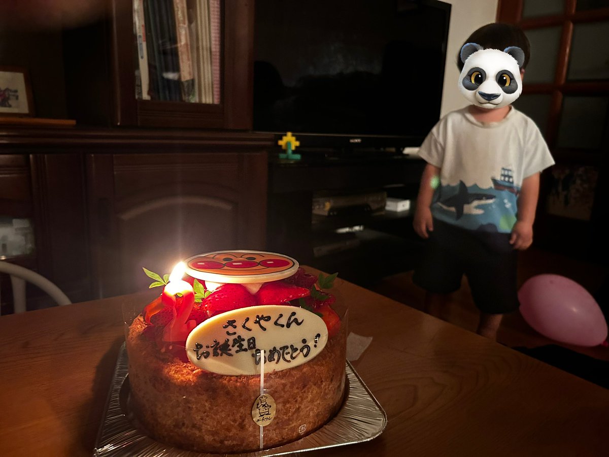 tk_gspk's tweet image. 息子火が怖いみたい