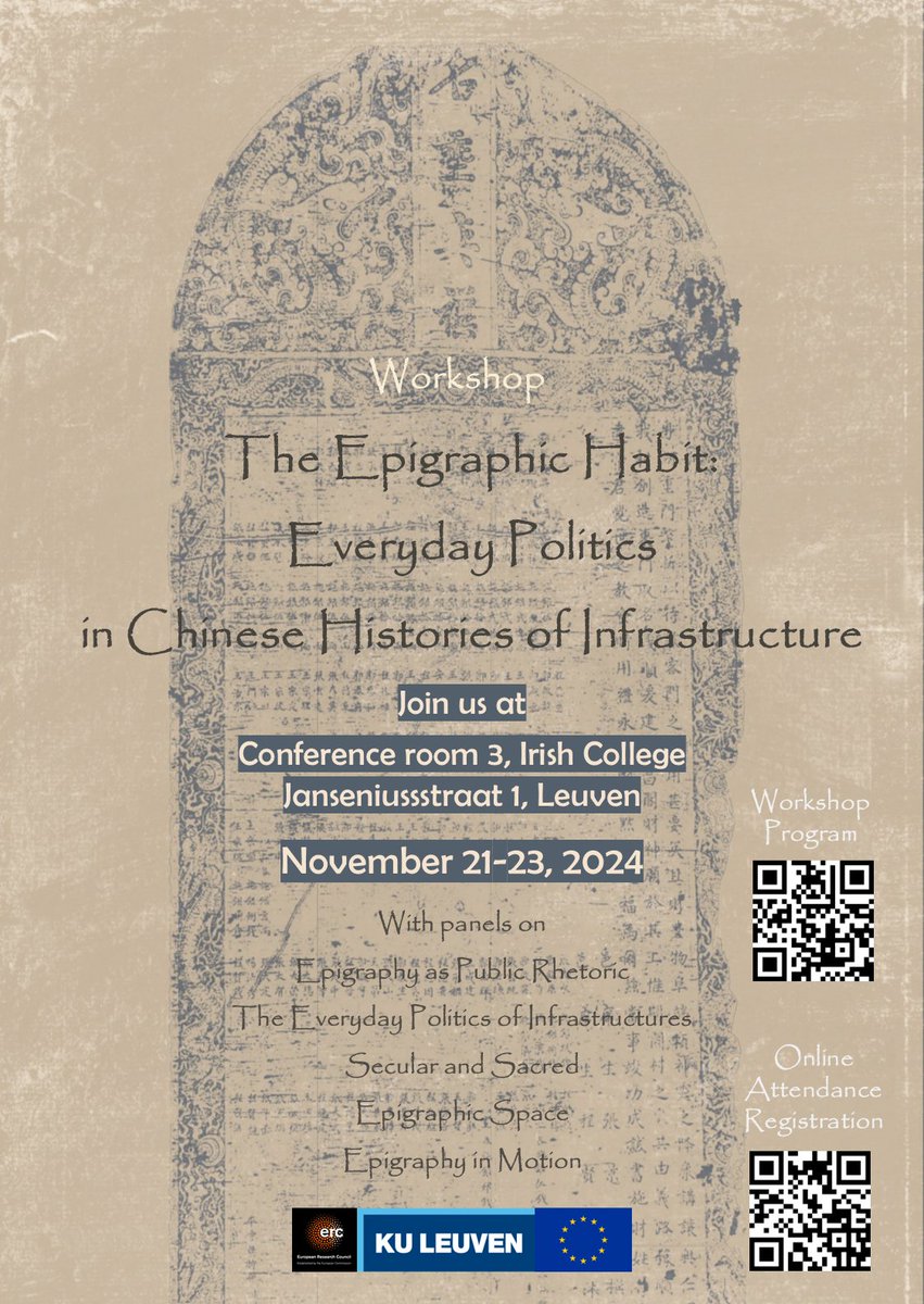Mark your calendars and join us for the workshop "The Epigraphic Habit: Everyday Politics in Chinese Histories of Infrastructure"! 

📆November 21-23, 2024
📍Leuven, Belgium

🌐Event Page: infrastructurelives.eu/events/21-11-2…
✍️Register for Online Participation: tinyurl.com/t77tnhrr