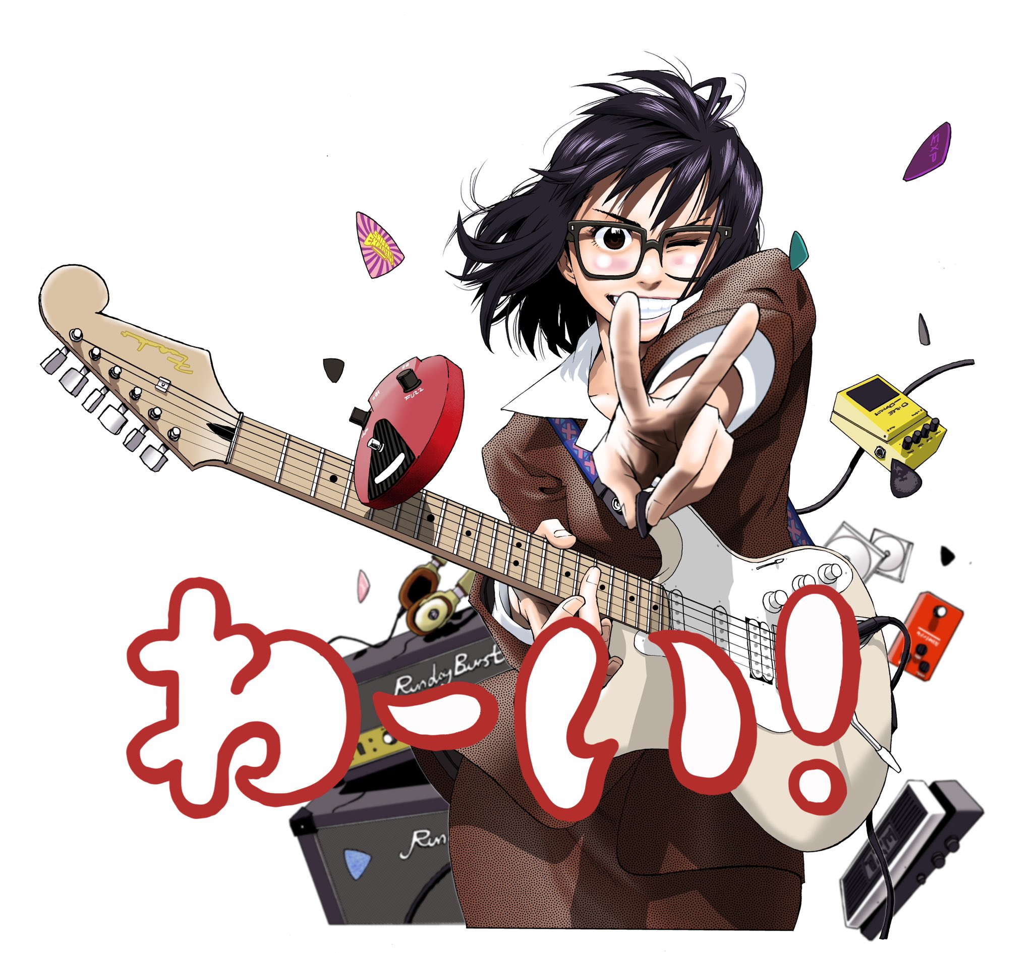 シオリエクスペリエンス 長田悠幸 [1-16巻 セット/未完結] シオリエクスペリエンス 1〜16巻 16冊セット 町田一八 / 長田悠