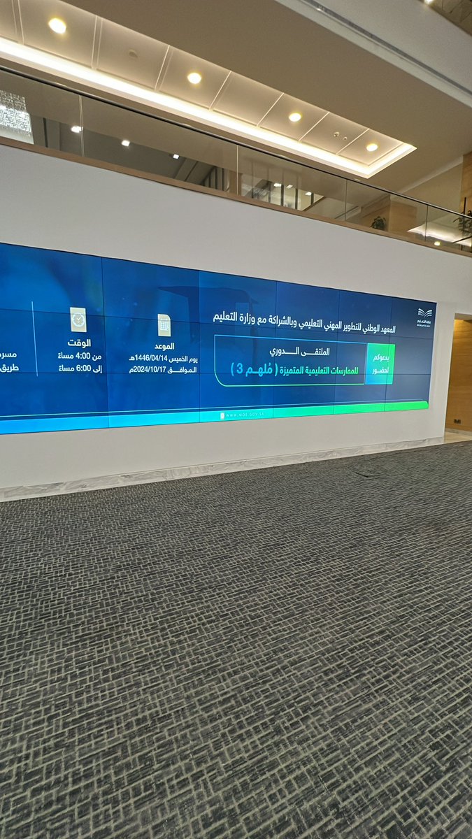 شعبان الألمعي tweet media