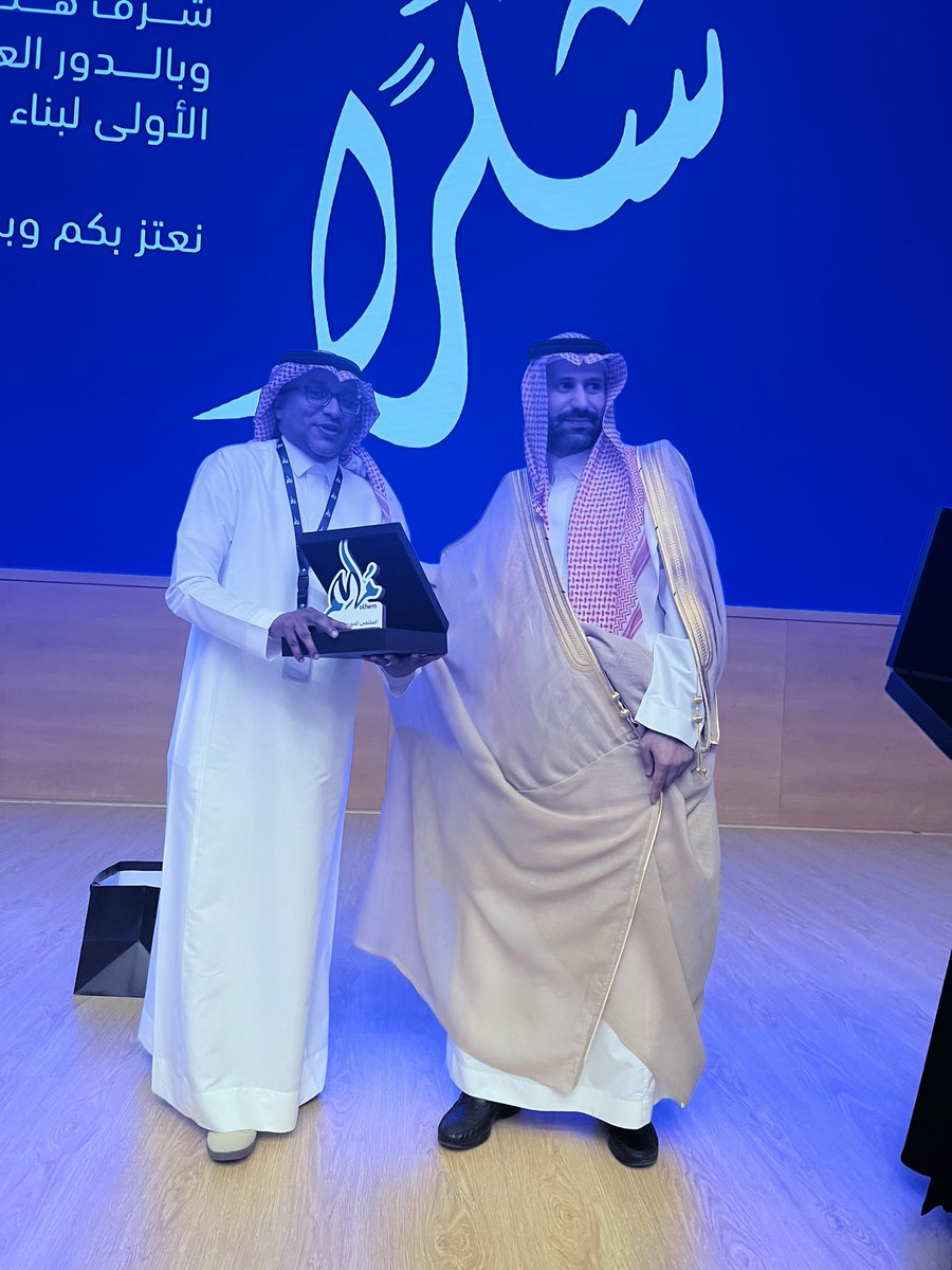 شعبان الألمعي tweet media