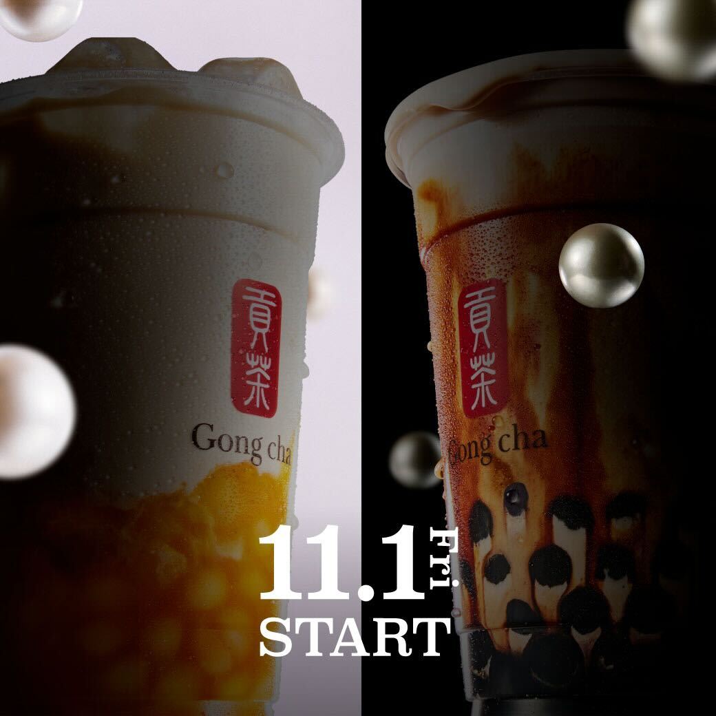 gongcha_japan's tweet photo. ＼次の新作は...／
ゴンチャの定番トッピングに新たなチャレンジャーが⁉

【#ゴンチャの新作】を付けて予想をリプライ❗️

🤍し〇くろパール🖤

抽選で100名様に
新商品の『ドリンクチケット』を🎁
🤫10:00までは当選率アップ⤴️

10/22 12:00まで
※当選者のみDM送信 https://t.co/n4UEHdyTZO
