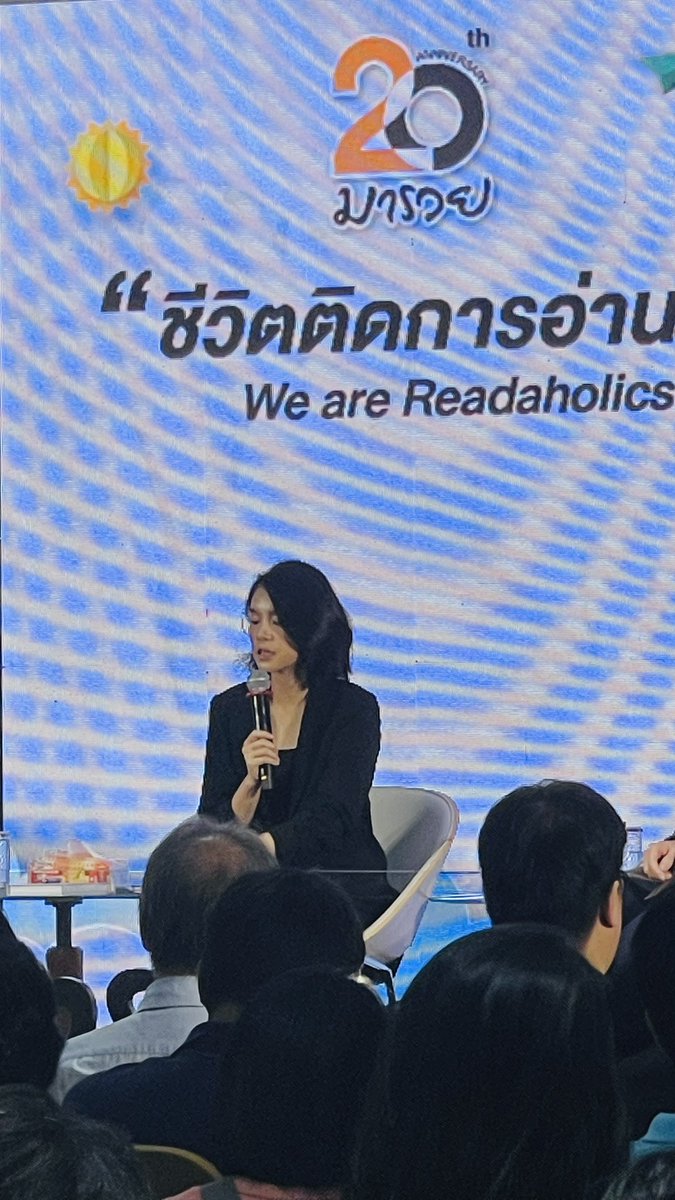 ylibraryhub's tweet photo. งานห้องสมุดมารวยครบรอบ 20 ปี เฌอปราง มาด้วย ว้าวๆ #CherprangAreekul #CherprangBNK48 #cherprang #marueylibrary #20thmarueylibrary #marueytalk https://t.co/YpDoy7vJBZ