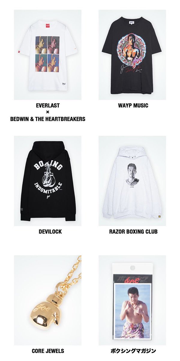 辰𠮷𠀋一郎 公式 on X