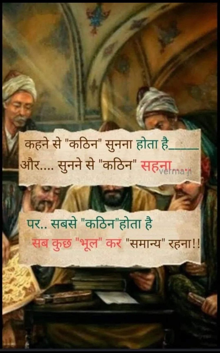 pramod Nagar (@pramod25629934) on Twitter photo 