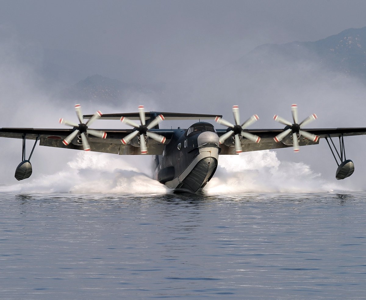 Avioni-X 1⁄200 US-2 救難飛行艇 海上自衛隊 第71航空隊 JMSDF