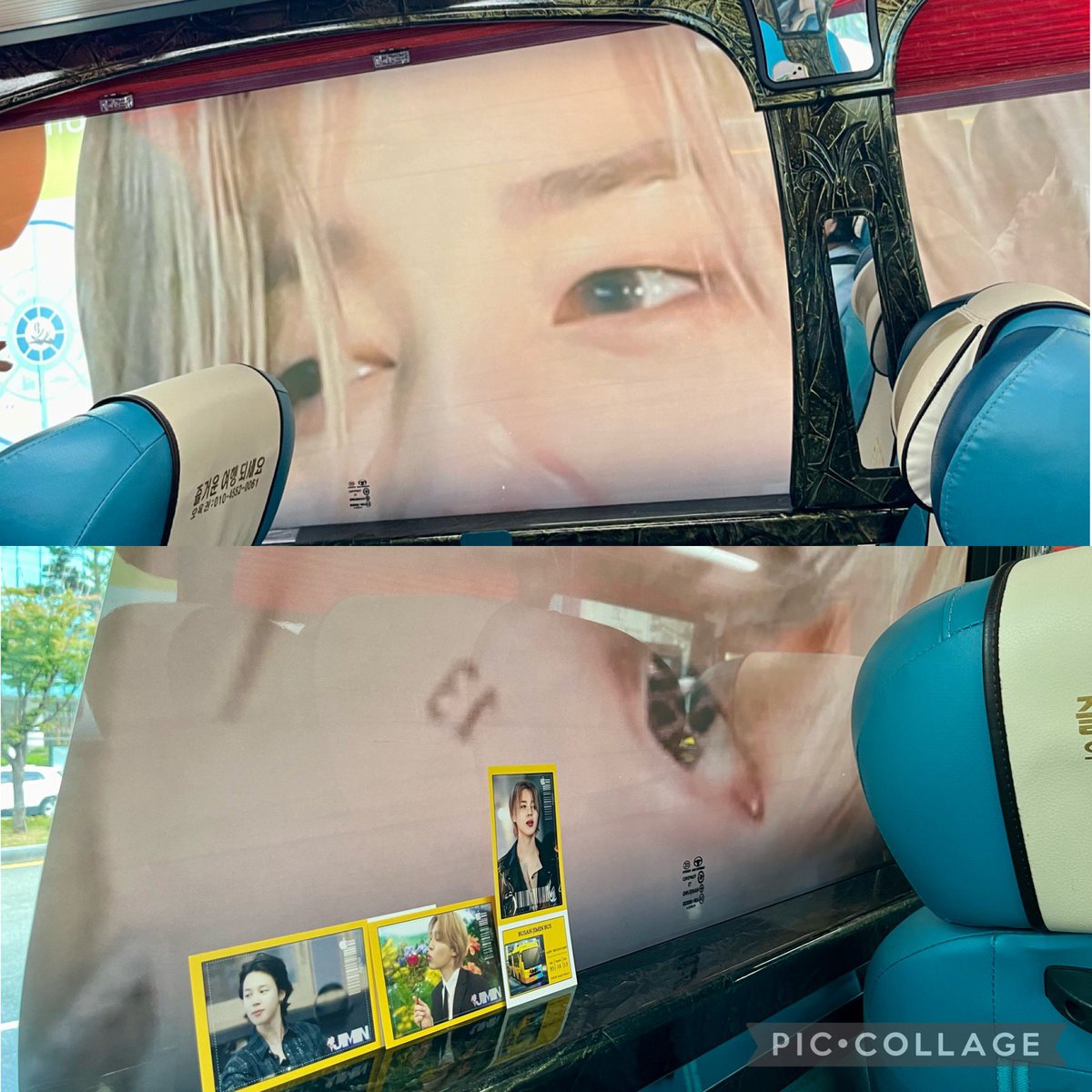 JIMIN613ami13's tweet photo. 何度もジミンバスの📮したのに反対車線からしか撮れない左側の写真は載せていなかったことに気が付きました😅
せっかくの素敵なラッピングバスをご準備下さったので全方位お載せしなくては…と今頃ですが🙏💦
#BUSANJIMINBUS
#釜山ジミンバス
#HappyJiminDay https://t.co/LxJqs53LCW