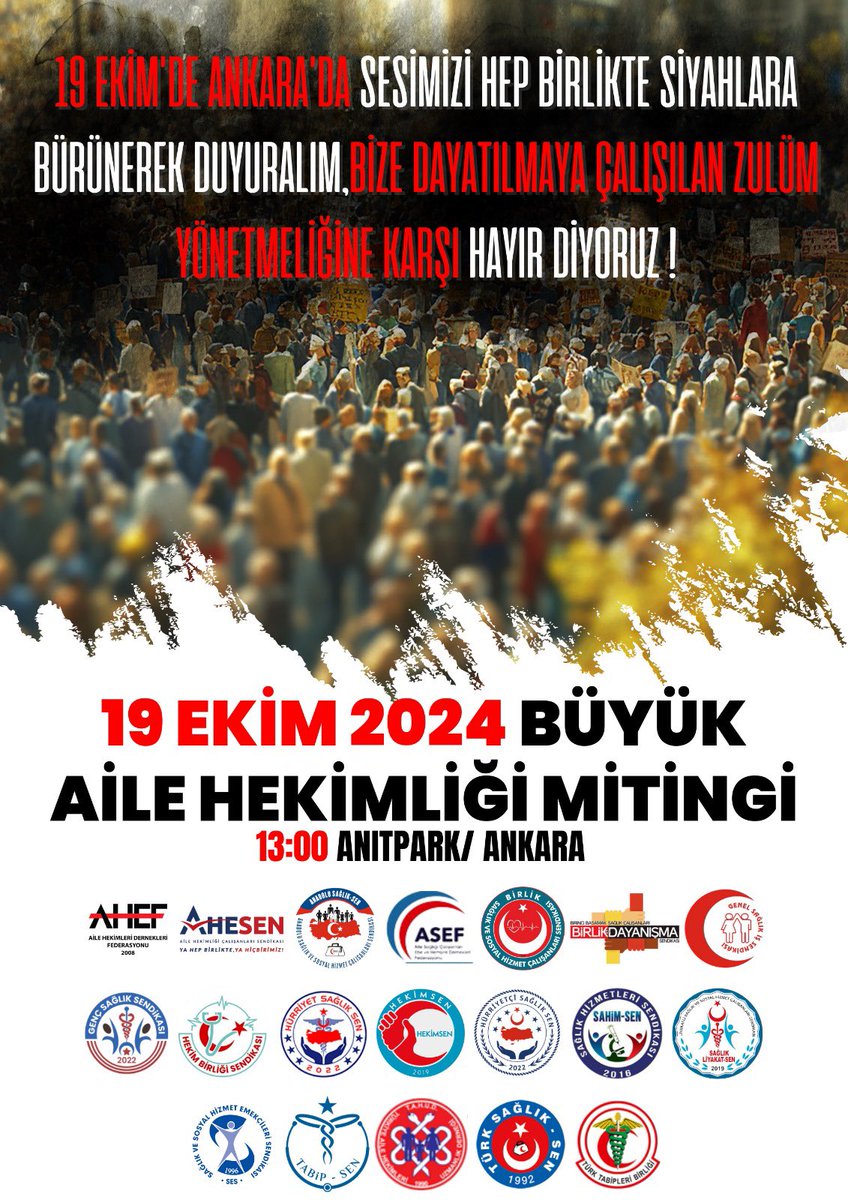 Çocuklara bebeklere Aşı yok ama çalışanlara olmayan aşının performansı var 
Sistemdeki eksikliklerin, 
aksaklıkların sorumlusu 
Biz değiliz 
#19ekimdeANKARA da söyleyecek sözümüz var !!!