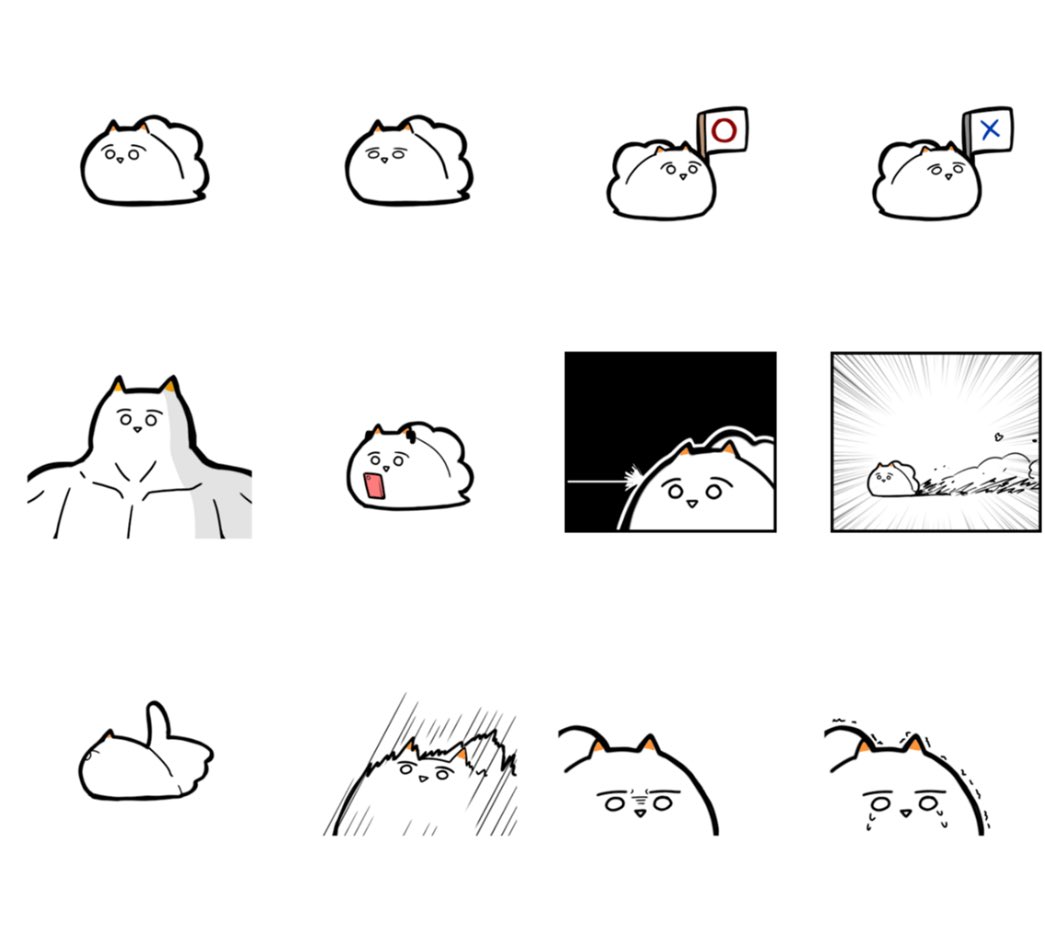 使いやすさ重視のゆるめなスタンプ出してます
https://t.co/qeMl8AYDlc 