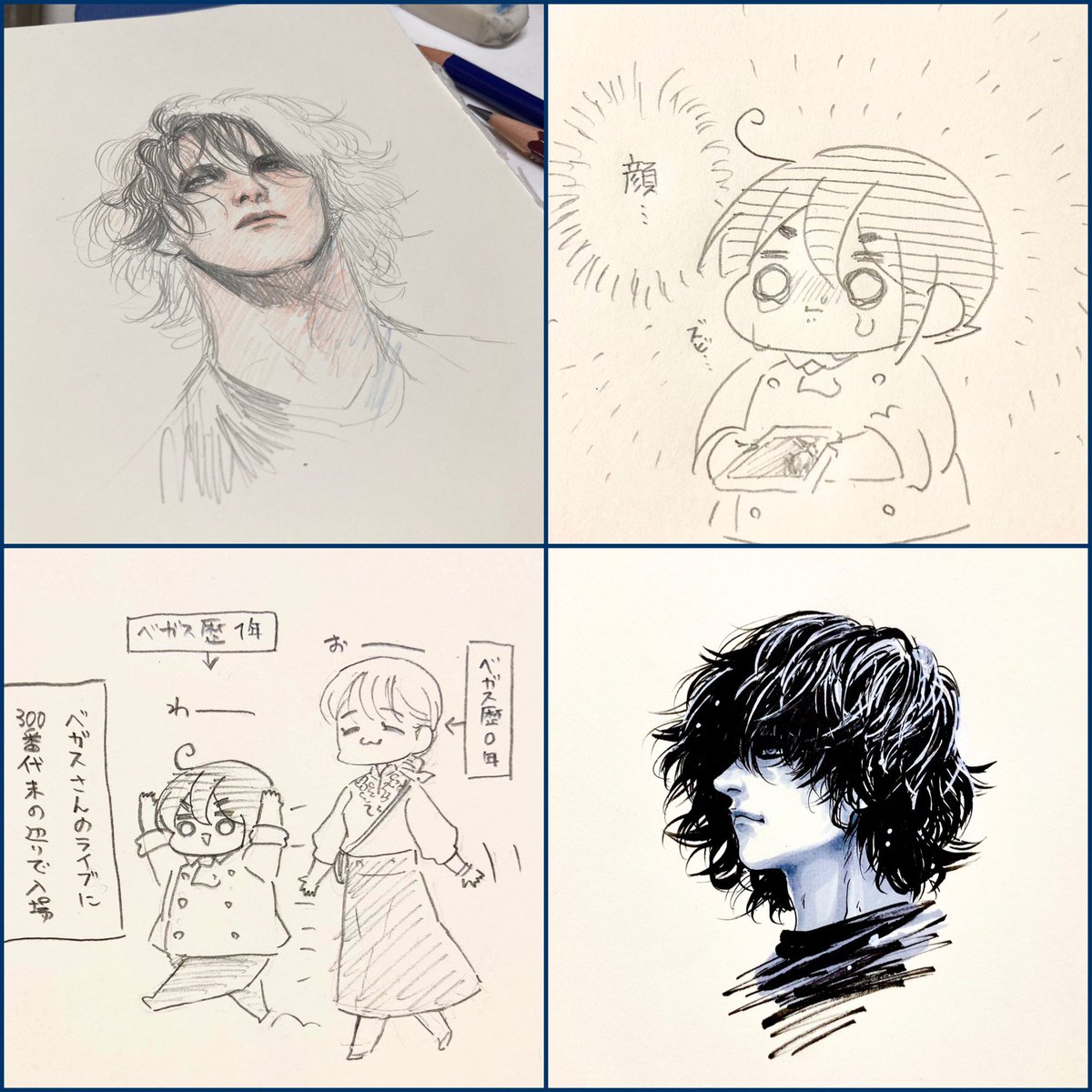 全部僕の絵✨✨ 