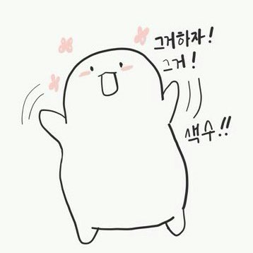 TadChang3's tweet photo. 간만에 초대합니다~~~~~~~
30대~ 40중반까지요 
고추 사진은 보내지마세요~~
디엠 주세요 https://t.co/2ityIljCGT