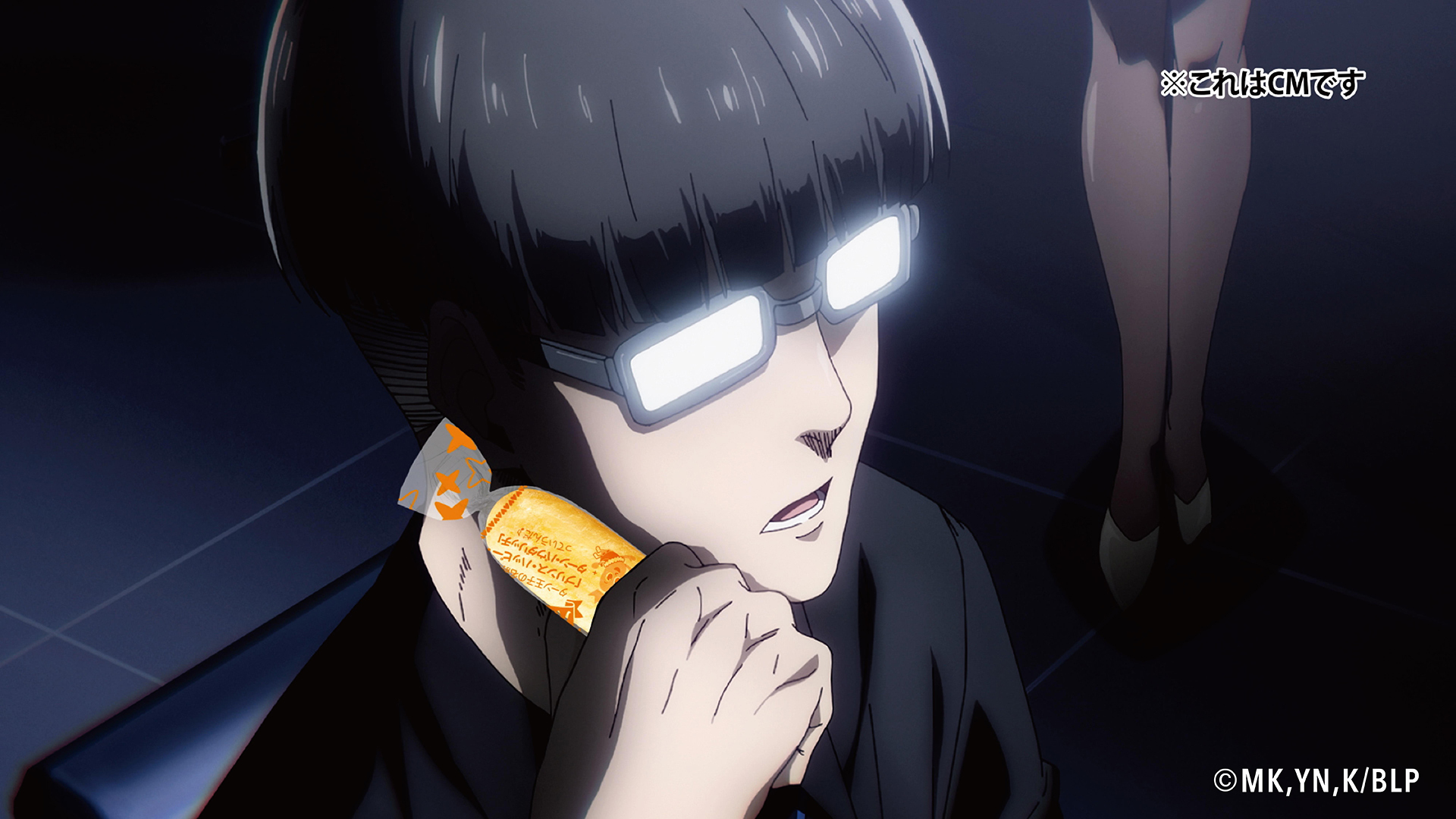 ブルーロック×亀田製菓 ジオラマアクリルスタンド ハッピーターン 懸賞