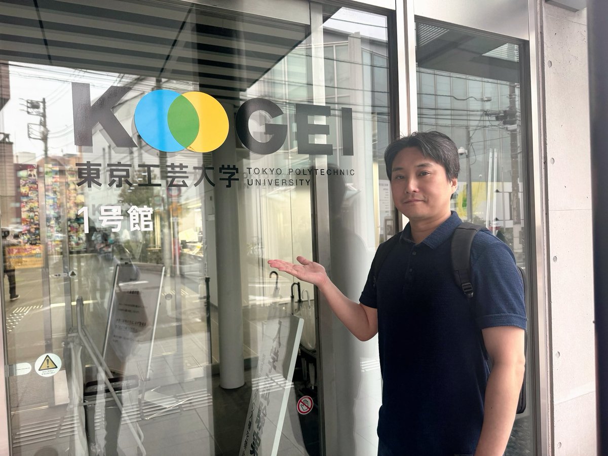 東京工芸大学のゲーム学科にて、特別講師として弊社代表の高橋が講演させていただきました。
なんと今年で10年目！毎年お声がけいただき嬉しい限りです。多くのご参加や質問、誠にありがとうございました🌸未来のゲームクリエイターに心からのエールを送ります。