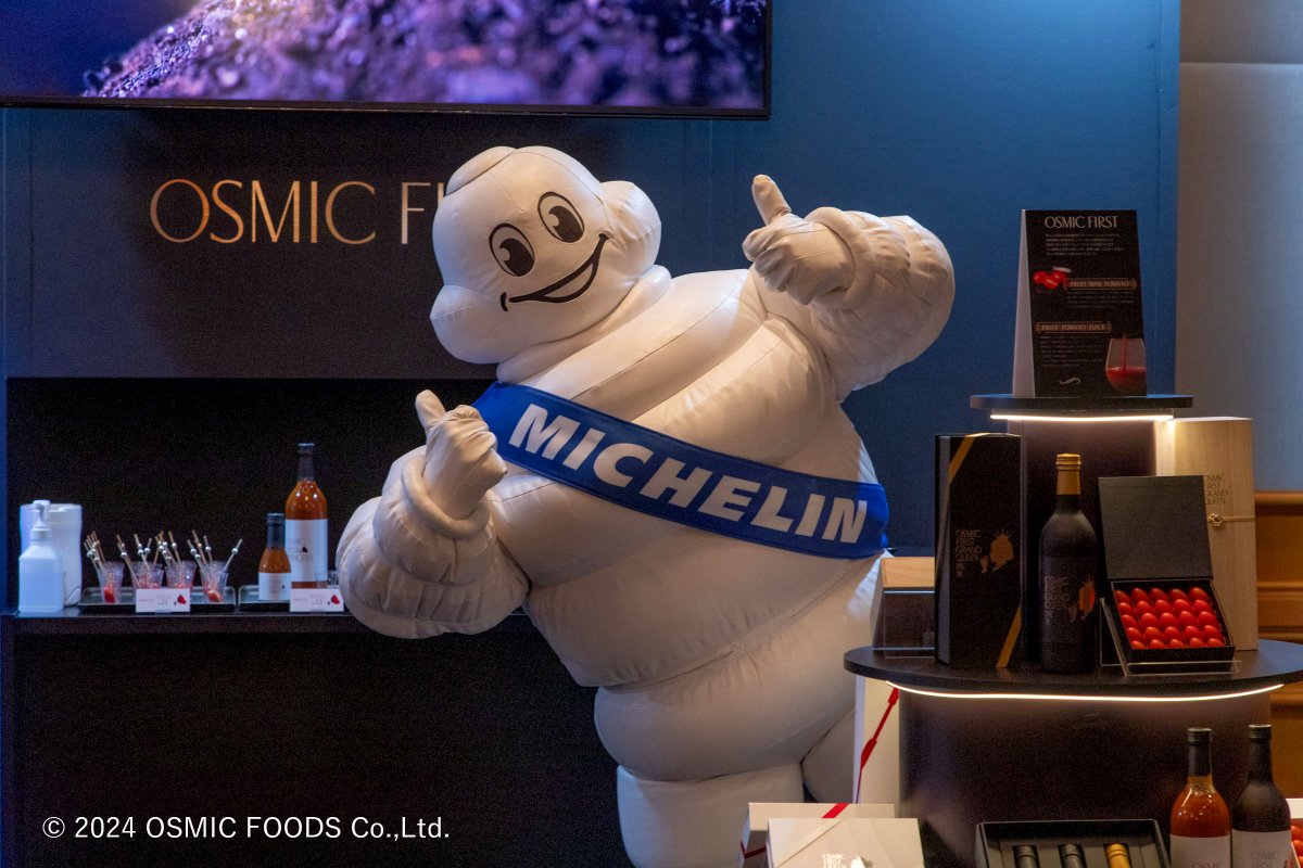 ミシュランガイドセレモニー③】 .@MICHELIN_JP 三つ星に輝いた店には