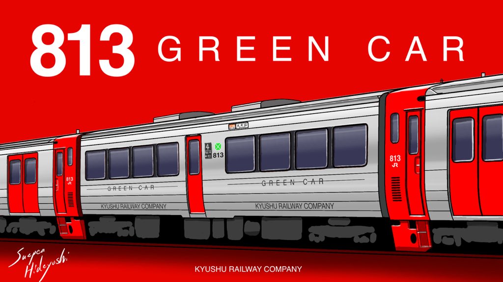 a3333さん専用 試運転撮ってました。 2両なのになぜか2種ラッピングあったので