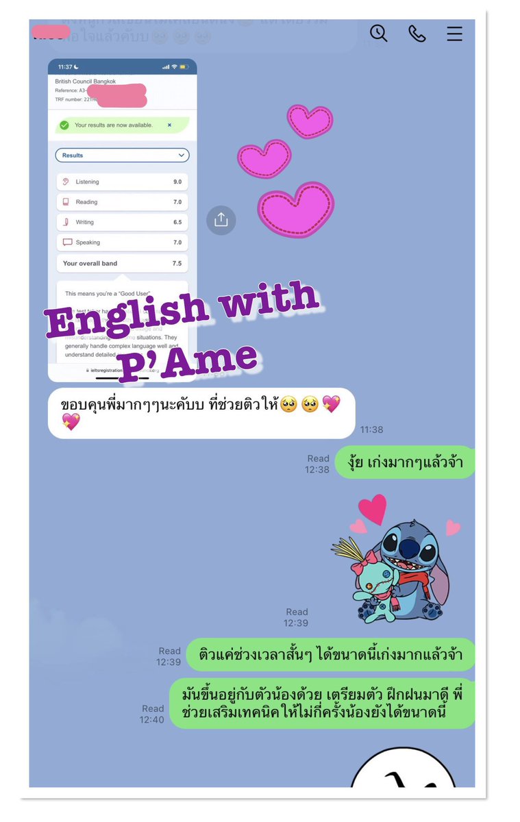 Congrats🎉 ติว up band 24 ชม.คะแนนปังมากค่ะ สำหรับคนเคยสอบ, มีพฐแล้ว band สูงๆต้องใช้ทริค, มี speaking partner, คนตรวจ essay ถามรลอ.จองคอร์ส  line: ame_coaching #dek67 #dek68 #สอบmuic #TCAS68 #ติวไอเอล #สอบielts #ติวโทเฟล #สอบโทเฟล #bbacu #ebacu #muic #bbatu #เรียนต่อต่างประเทศ