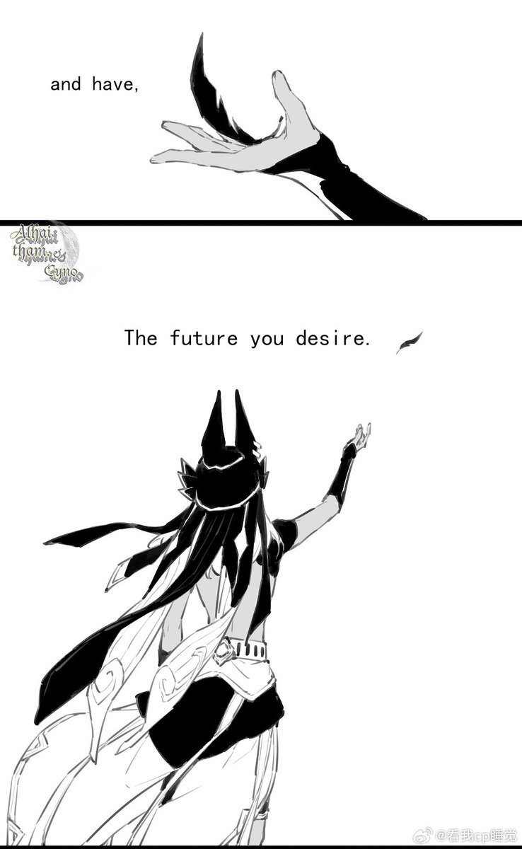 🇨🇳Haino Translation Group/「アルセノ」の通訳グループ (@feastonhaino) on Twitter photo 