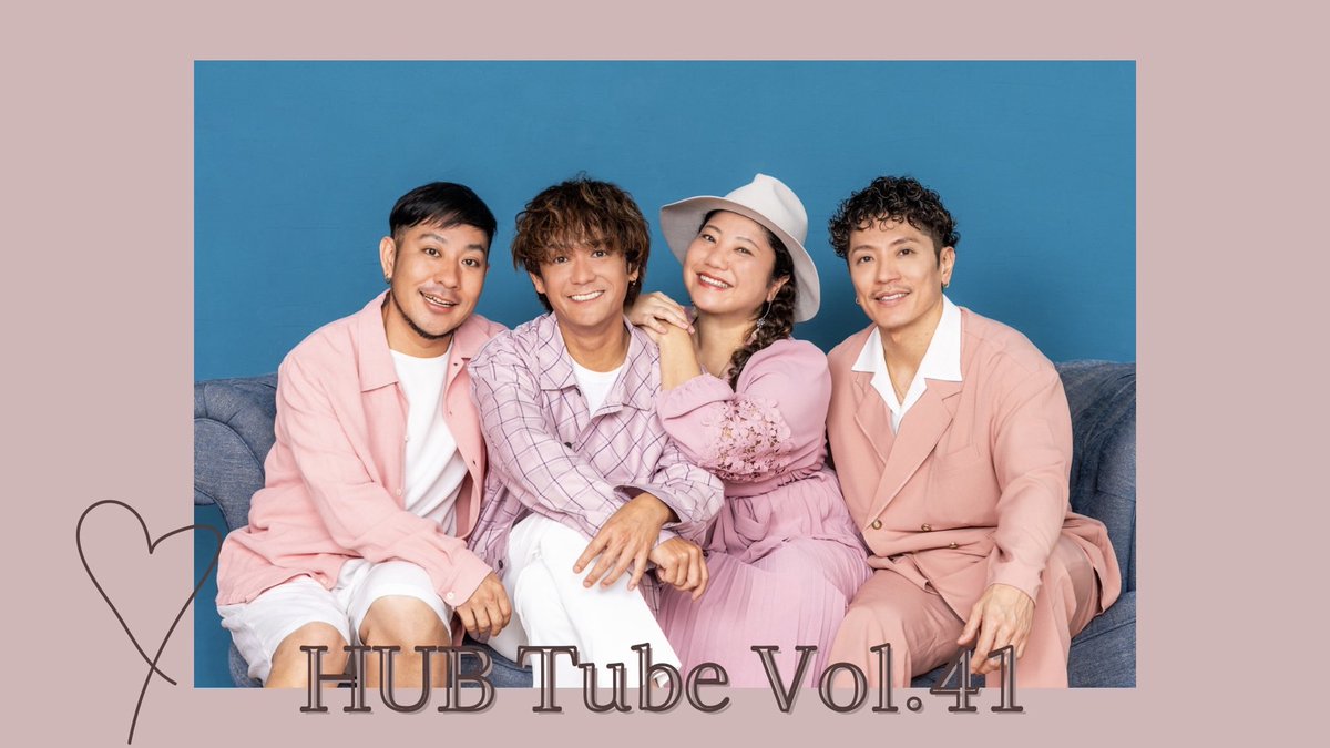 hy_road's tweet photo. 🐍HUB CLUB 情報 🐍

HUB CLUB限定生配信！
【HUB Tube Vol.41】
配信日時：10/25（金）19:30頃〜 
※配信開始が前後する場合がございます。
予めご了承ください。

詳しくはこちら▼
https://t.co/QrYzc9IFgO

#HY #HUBCLUB #HUBTube https://t.co/I9a85F4YpD