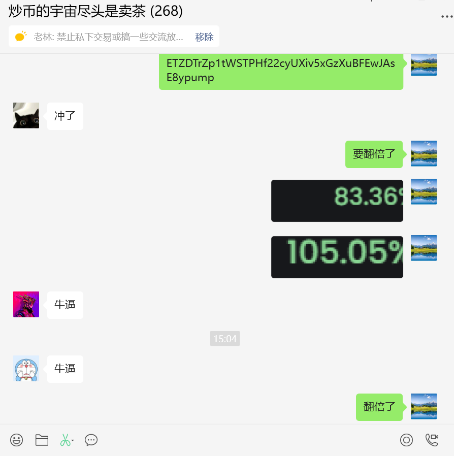 BigLin666666's tweet photo. 留了点打入了黑洞地址去了,下个更好 。
#xcog https://t.co/DO260xPrlR