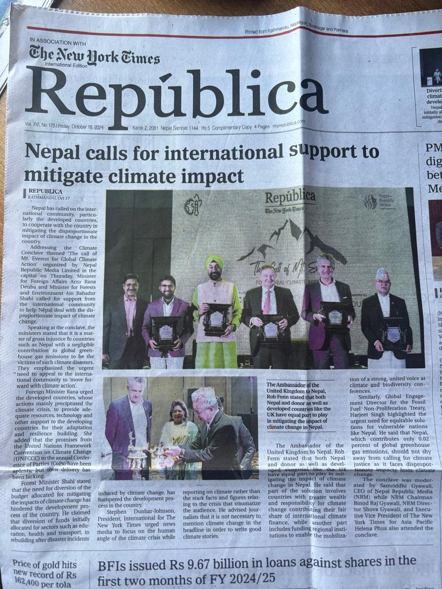 Dr Santosh Nepal tweet media