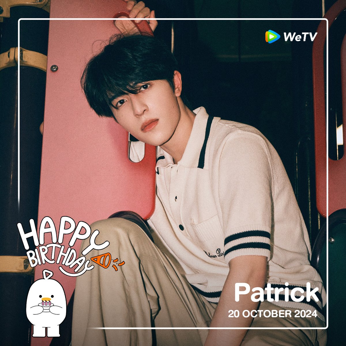 WeTVThailand's tweet photo. HAPPY BIRTHDAY PATRICK🎂
มาอวยพร #แพทริค ��ันน้าทุกคน❤️

🎥 รับชมผลงานของ #Patrick คลิกเลย 👉🏻 https://t.co/fiGO67FtbL

#WeTV #WeTVth #尹浩宇
#尹浩宇1020生日快乐
#1020HappyBirthdayPatrick https://t.co/KrNyj9Xbpv
