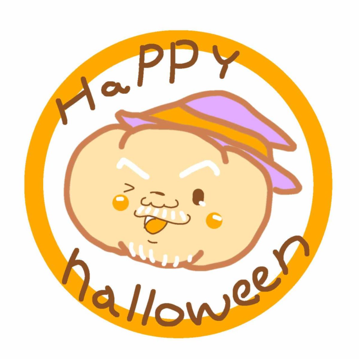 oYmZsCppA6BrPd0's tweet image. オリジナルイラストクッキー
出来た〜😆
本厚木の　ツリーオーブン🍪