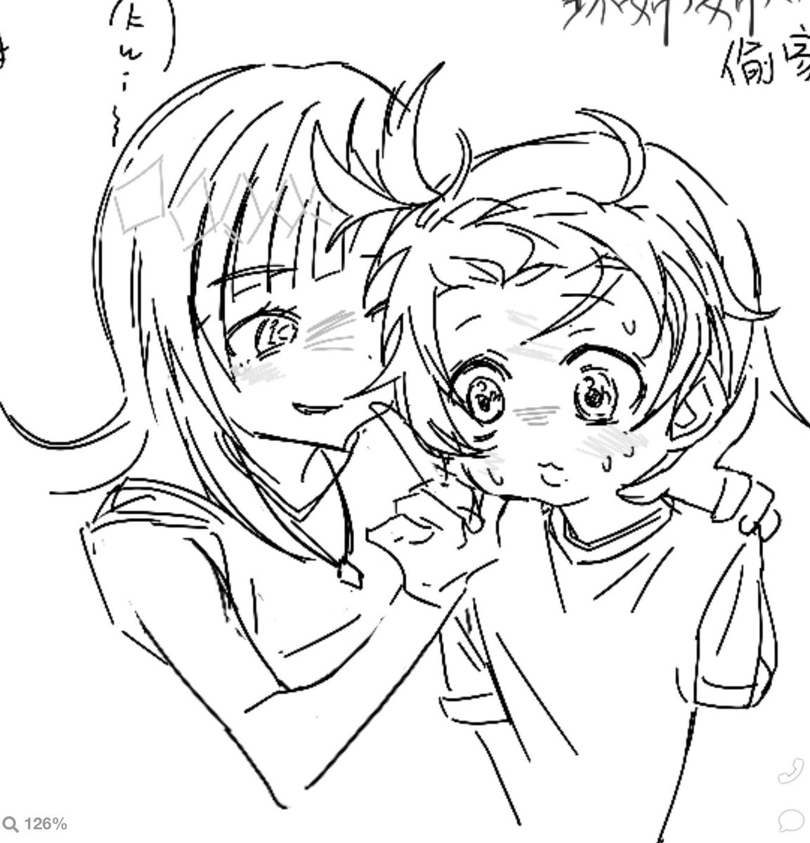 wakoha002's tweet photo. #メダリストFA
#メダリスト https://t.co/pXvL5bc3bu