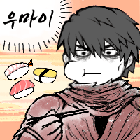 바이오닌슬콘 통합버전 나옴
샘플을 동봉합니다

#ニンジャスレイヤー
