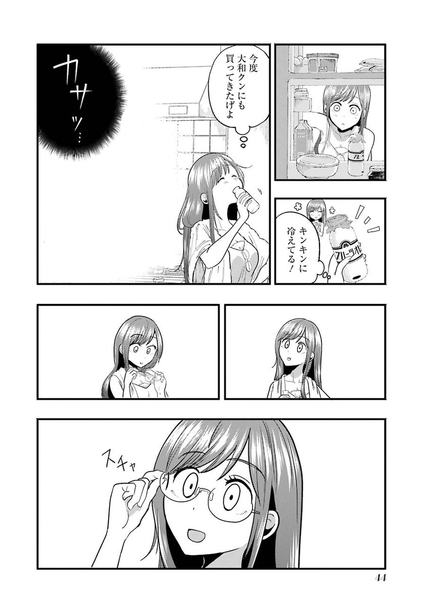 (1/5) 