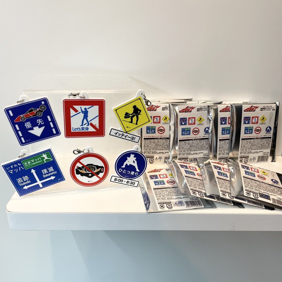 仮面ライダーストア大阪店 再入荷情報】 大人気の #仮面ライダー