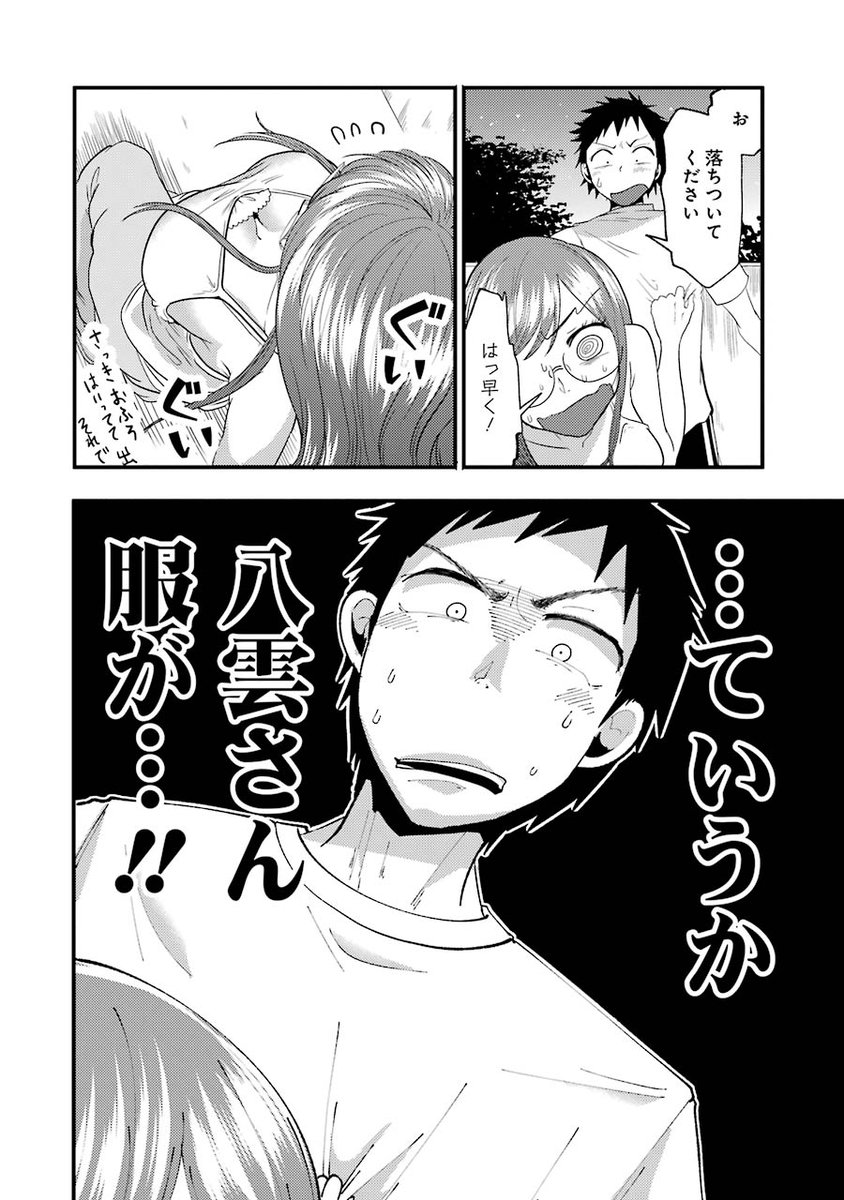 (2/5) 