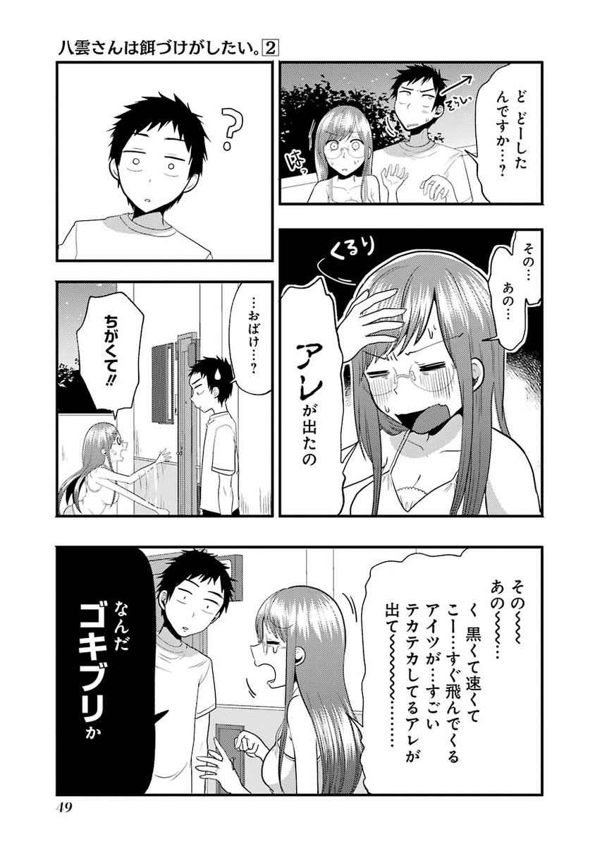 (2/5) 