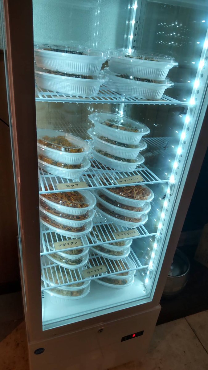 restaurantsole's tweet photo. こちらは久しぶりの投稿
テイクアウト、ショーケースに並べて色々置いてます❗️そして、なんとすべてよしワンコイン５００円です❗️
食品ロスや物価高騰を考慮し始めました❗️

ぜひ、お待ちしてます❗️ https://t.co/Kgon0fnCH9