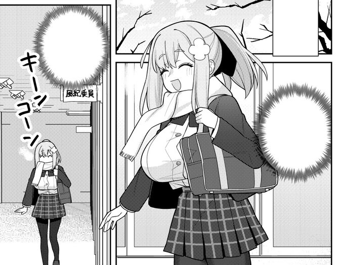 ヨメガキッす、明日は21話が更新です。
よろしくお願いしますー 