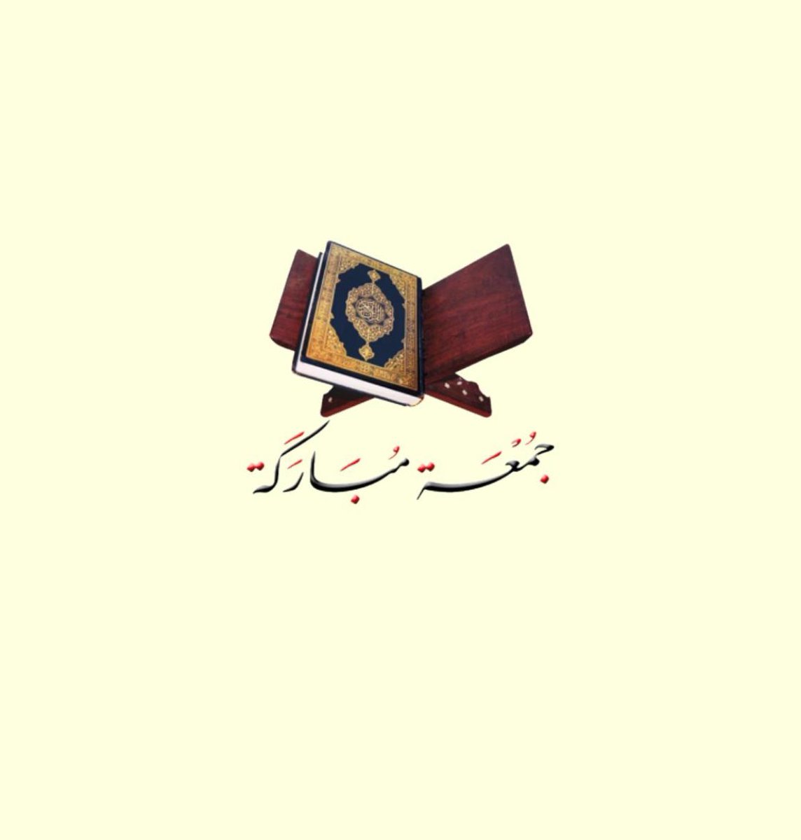 غِراس (@palmcure) on Twitter photo 