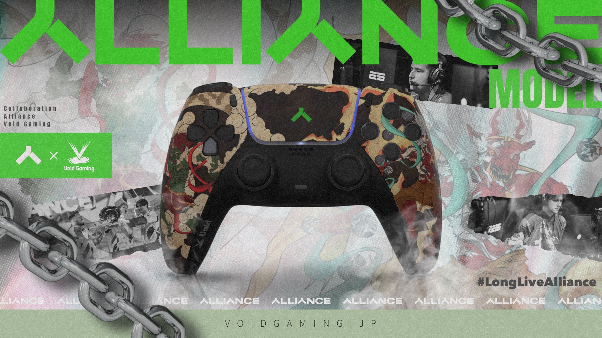 Void Gaming on X: 