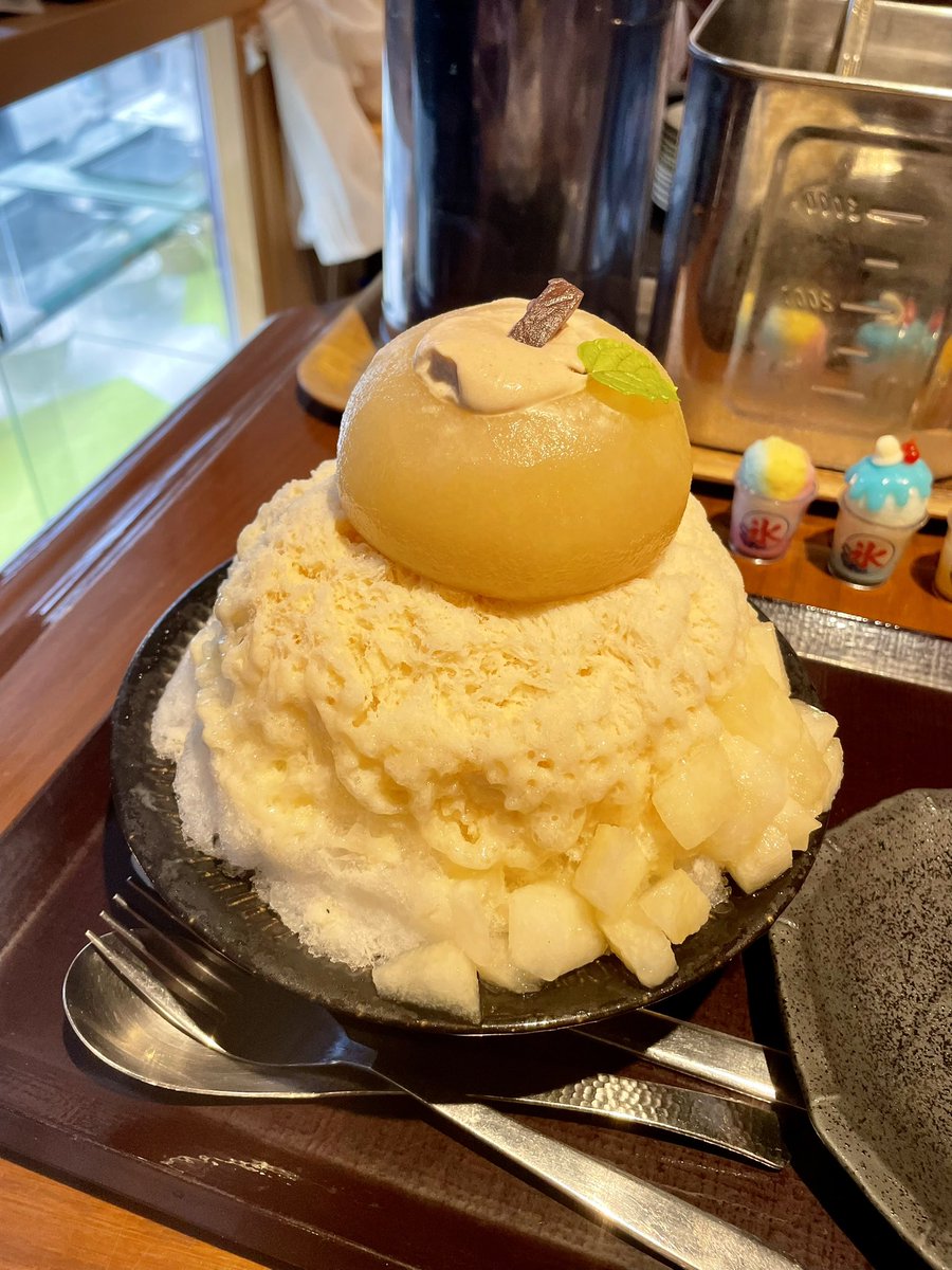 代々木公園
オクノシブヤ

「丸ごと梨のコンポート」

柔らかくて甘い梨のコンポートの中にはクリームたっぷり詰まってます🍏