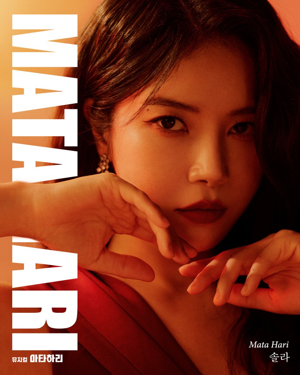 뮤지컬 <마타하리> 포스터 공개

마타하리 𝐌𝐚𝐭𝐚 𝐇𝐚𝐫𝐢 #옥주현 #솔라