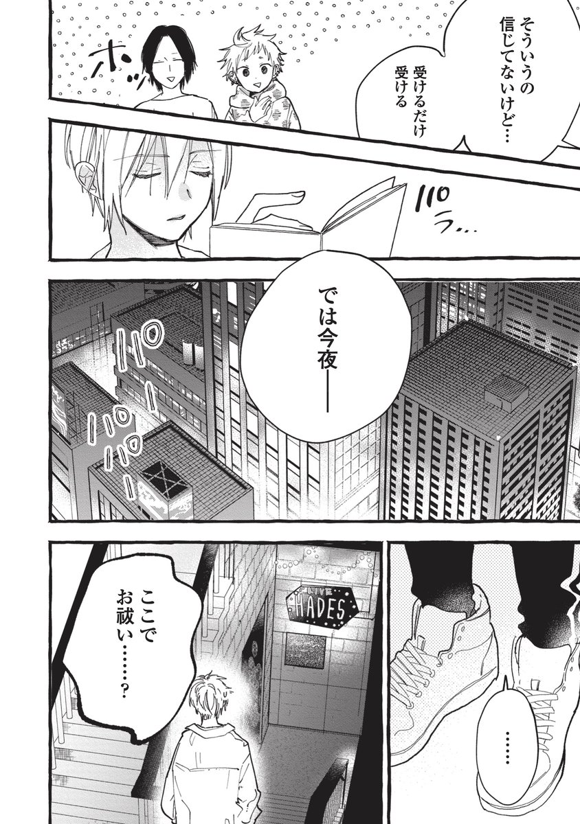 (2/11) 